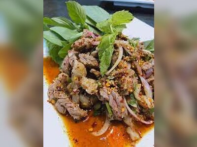 นํ้าตกเนื้อ