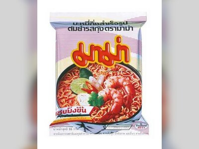 มาม่า