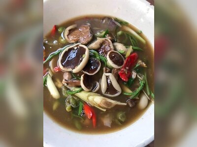 แกงเห็ดขม